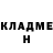 КОКАИН VHQ Janna Bor