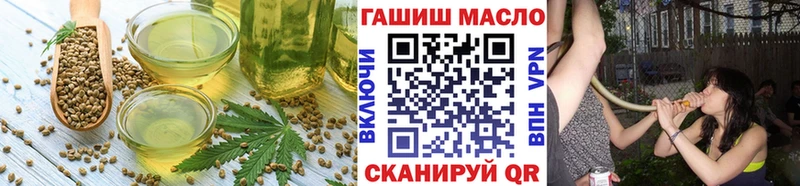 Canna-Cookies марихуана  Светогорск 