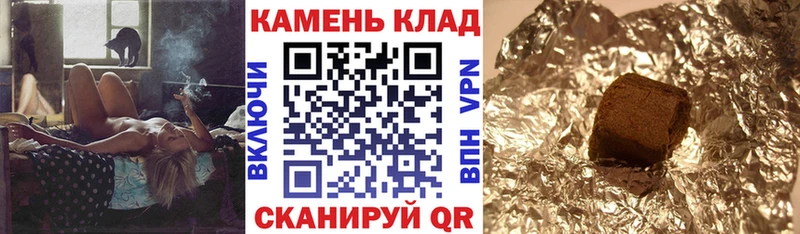 ГАШ Premium  Светогорск 