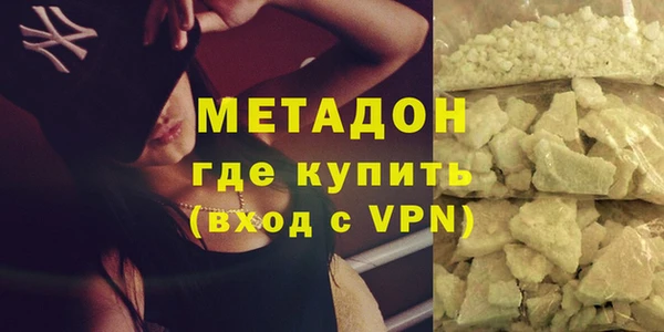 МДПВ Бронницы