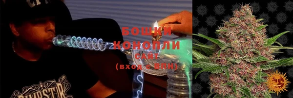 мет Снежинск