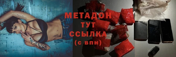 не бодяженный Богданович