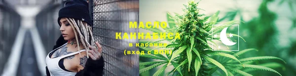 прущие грибы Белоозёрский
