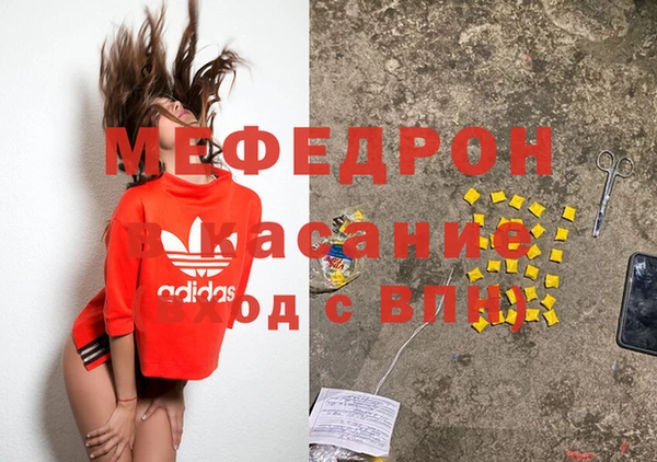 не бодяженный Богданович