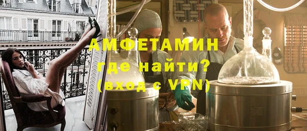 не бодяженный Богданович