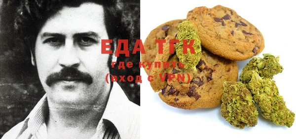 не бодяженный Богданович