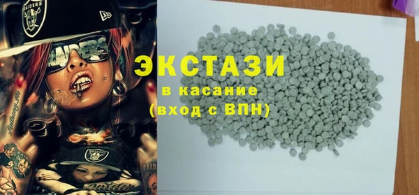 не бодяженный Богданович