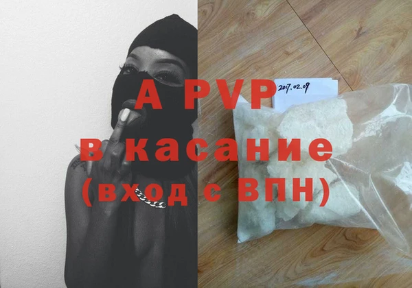 гидропоника Богородицк