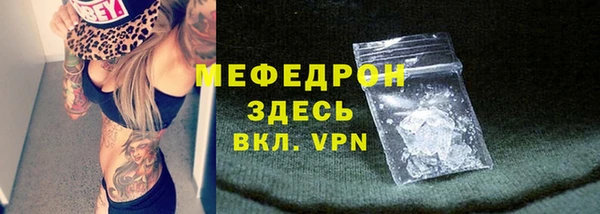 не бодяженный Богданович