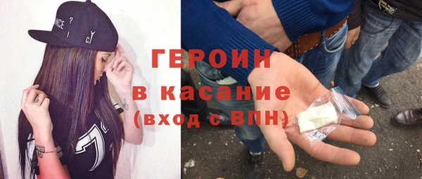 ECSTASY Богородск