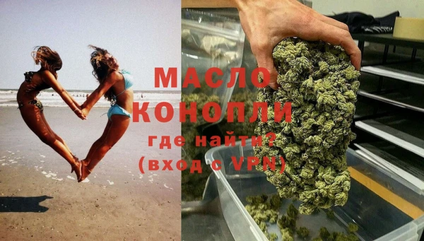 гидропоника Богородицк
