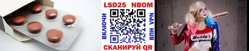 Лсд 25 экстази ecstasy omg рабочий сайт Светогорск