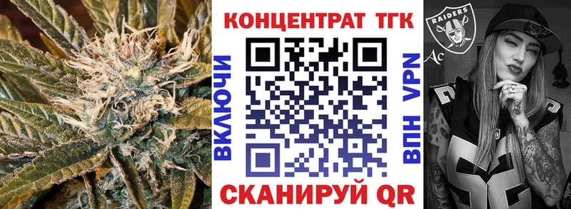 Дистиллят ТГК Wax  Светогорск 