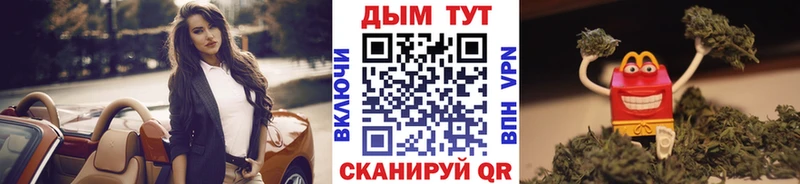 Канабис MAZAR Светогорск